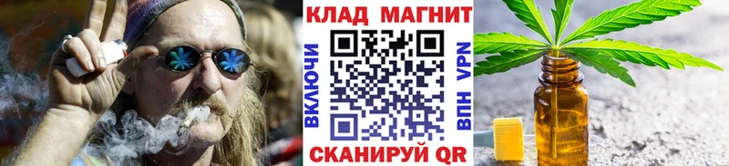 Купить закладку COCAIN Псилоцибиновые грибы А ПВП Гашиш Мефедрон Кяхта