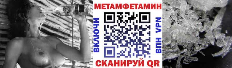 Купить где  Кяхта  АМФЕТАМИН 97% 
