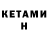 Amphetamine VHQ JONEMAN