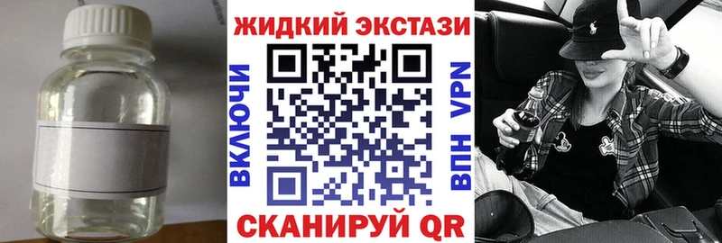 БУТИРАТ BDO Кяхта