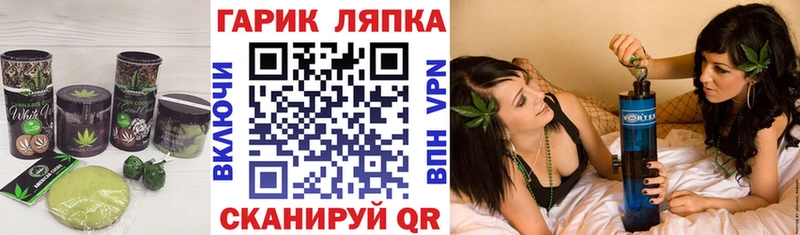 Canna-Cookies марихуана  Купить  Кяхта 