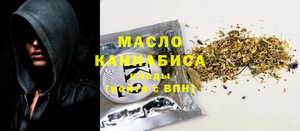 а пвп мука Михайлов