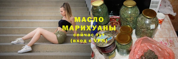 a pvp Михайловка