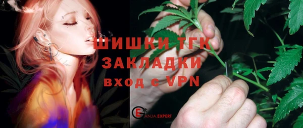 a pvp Михайловка