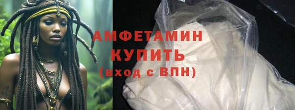 а пвп мука Михайлов