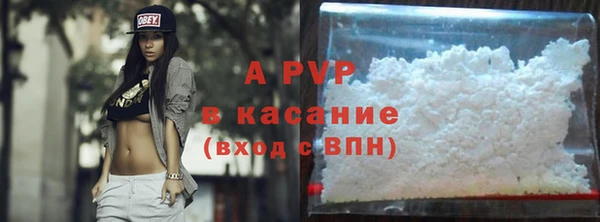 a pvp Михайловка