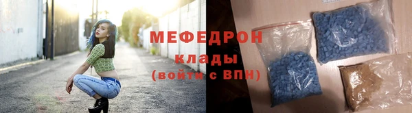 ПСИЛОЦИБИНОВЫЕ ГРИБЫ Михайловск