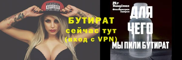 a pvp Михайловка