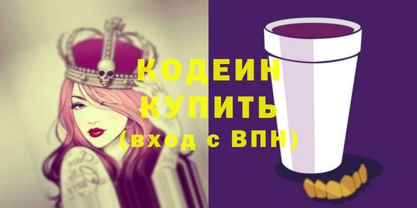 а пвп мука Михайлов