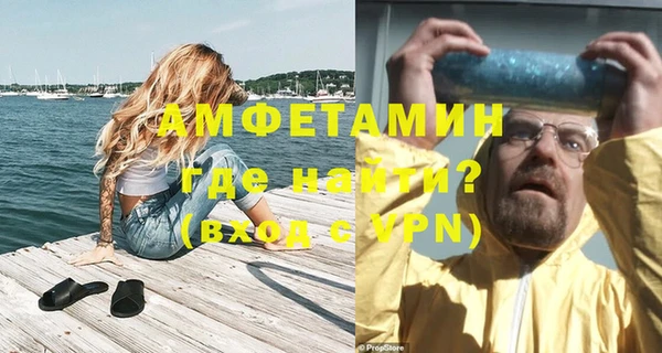 a pvp Михайловка