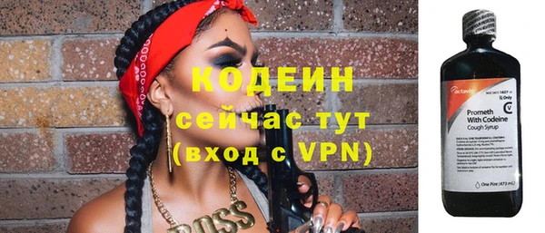 а пвп мука Михайлов