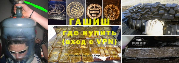 а пвп мука Михайлов