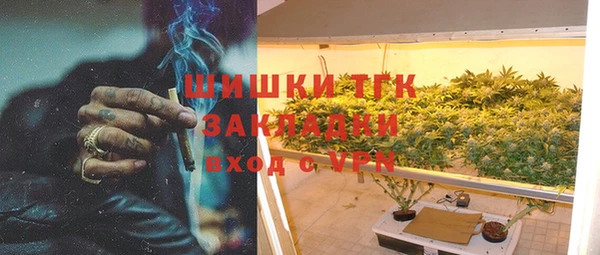 а пвп мука Михайлов