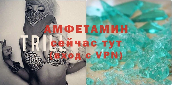 а пвп мука Михайлов