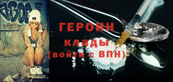 а пвп мука Михайлов