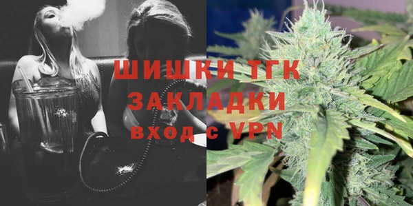 ПСИЛОЦИБИНОВЫЕ ГРИБЫ Михайловск