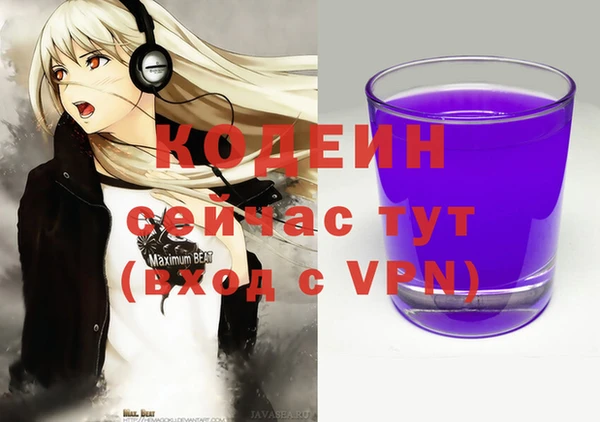 a pvp Михайловка