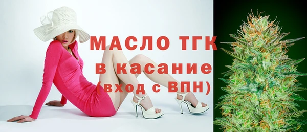 а пвп мука Михайлов