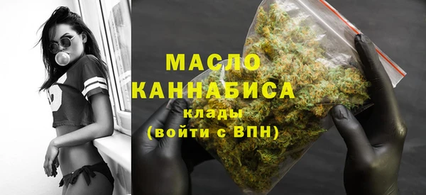 а пвп мука Михайлов