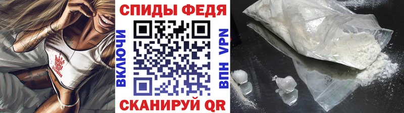 Купить  Кяхта  МЕТАМФЕТАМИН кристалл 