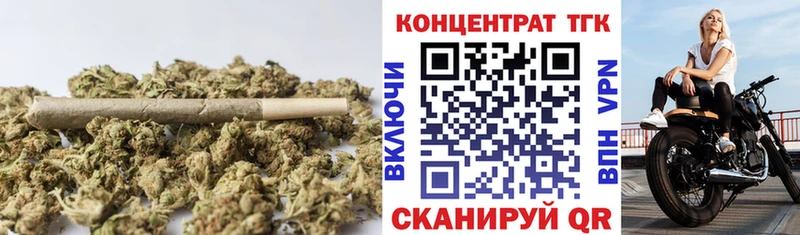 ТГК Wax  Купить  Кяхта 