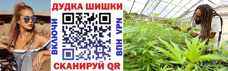 Купить  Кяхта  Канабис тримм 